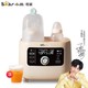 小熊（Bear）温奶器 婴儿奶瓶消毒器带烘干 暖奶器消毒器四合一 宝宝专用消毒锅消毒柜 XDG-A06J1