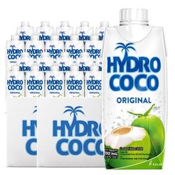 海多可可(hydro coco)椰子水 椰子汁 天然椰汁 330ml*24瓶 整箱进口