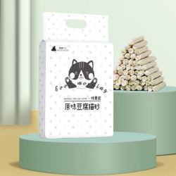 混合豆腐猫砂除臭无粉尘膨润土满10kg20公斤装添加除臭珠40实惠装