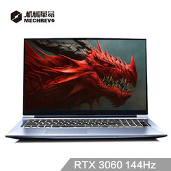 MECHREVO 机械革命 蛟龙7E-967 17.3英寸游戏本（R9-4900H、16GB、512GB、RTX 3060、144Hz）