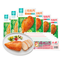 Fovo Foods 凤祥食品  优形鸡胸肉6袋+鸡肉小方6袋 12袋
