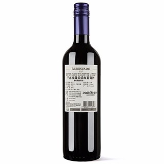 CONCHA Y TORO 干露 珍藏美乐 干露酒庄中央山谷美乐干型红葡萄酒 750ml