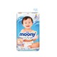 88VIP：moony 尤妮佳 婴儿纸尿裤 L54