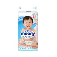 88VIP： moony 尤妮佳 婴儿纸尿裤  XL44+2片