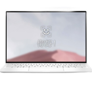 DELL 戴尔 XPS 13 13.4英寸 轻薄本 银色(酷睿i7-1185G7、核芯显卡、16GB、1TB SSD、4K)