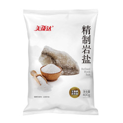  桔子树 精制岩盐 未加碘食盐 食用盐 400g*7袋