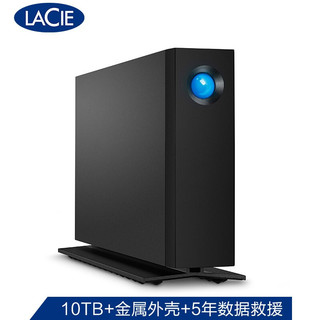 LaCie 10TB Type-C/USB3.1 桌面硬盘 d2 professional 3.5英寸 黑色 企业级盘 高速稳定