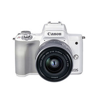 Canon 佳能 EOS M50 Mark II APS-C画幅无反相机（15-45mm套机）