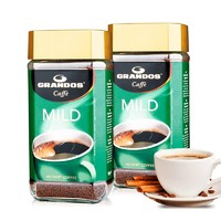 GRANDOS 格兰特  醇雅柔和速溶纯黑咖啡 德国原装进口 100g*2瓶装