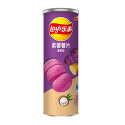 Lay’s 乐事 双料彩虹紫薯薯片椰奶味 90g
