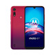 摩托罗拉（Motorola）Moto E6s 智能手机 2+32G 6.1英寸 双卡