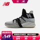 New Balance NB官方男款OMN1S系列BBOMNXDG百搭舒适全方位包裹式高帮篮球鞋