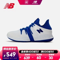 New Balance NB官方男款OMN1S系列BBOMNLWR简约经典百搭时尚运动专业篮球鞋 白色/宝蓝色