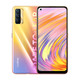  realme 真我 V15 5G智能手机 6GB+128GB　