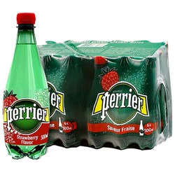 Perrier巴黎水草莓味气泡矿泉水塑料瓶 500mlx24瓶/箱 进口矿泉水 饮用水 气泡水 饮料 饮品 进口饮料