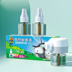 SUPERB 超威 电热蚊香液 3瓶1器