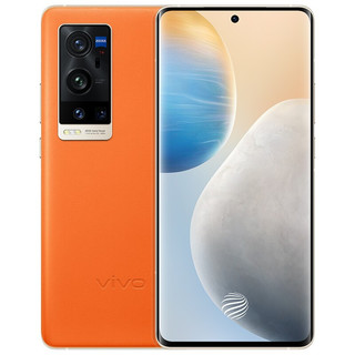 vivo X60 Pro+ 12GB+256GB 经典橙 5G手机 微云台双主摄  蔡司联合影像系统 5nm高通骁龙888旗舰芯片