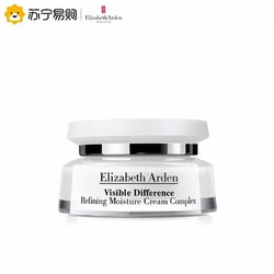 Elizabeth Arden 伊丽莎白·雅顿 复合面霜 75ml（赠小鲜胶7粒） 伊丽莎白·雅顿 茶蜜滴身体乳400ml