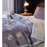 博洋羊羔绒毛毯珊瑚绒毯子被子被套午睡盖毯床单宿舍双层加厚冬季