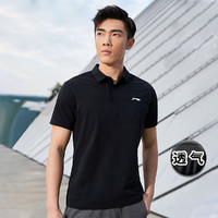 LI-NING 李宁 APLQ299 男士运动短袖T恤