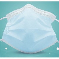 MaincareBio一次性医用外科口罩三层成人男女防护无菌防尘透气