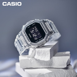 CASIO 卡西欧 G-SHOCK新冰韧白色系列 DW-5600SKE-7PR 男士手表