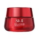 香港直邮SK-II/skii/sk2R.N.A.POWER肌源赋活修护精华霜轻盈版50g