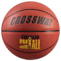 克洛斯威（CROSSWAY）篮球7号翻毛手感防滑耐磨软皮超重训练比赛用球室内室外蓝球  吸湿高弹红色604Y