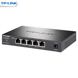 TP-LINK TL-SH1005 全千兆5口2.5G以太网交换机