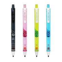 uni 三菱铅笔 M5-450T 简装自动旋转铅笔 4色可选