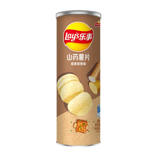 凑单品：Lay's 乐事 山药薯片 咸香排骨味 90g