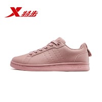 XTEP 特步 882418319589 女款板鞋