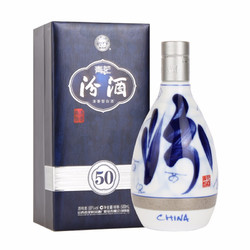 汾酒 青花50  55度白酒清香型   500ml