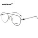  MontBlanc 万宝龙 男女款枪色镜框枪色镜腿光学眼镜架眼镜框 MB 0001O 006 56MM　