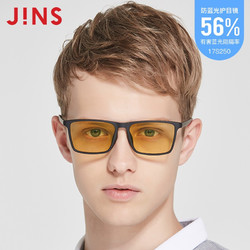 日本睛姿（JINS）防辐射眼镜防飞沫护目镜防飞溅电脑防蓝光眼镜TR90轻镜框FPC17S250 97 黑色磨砂