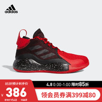 阿迪达斯官网 adidas D Rose 773 2020 男鞋中帮场上篮球运动鞋FW8656 黑色/红色/白色 42(260mm)