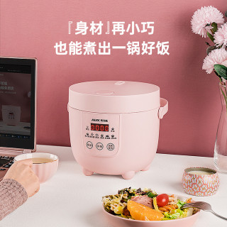【春季活动】迷你电饭煲小型1-2l-3人家用智能多功能电饭锅