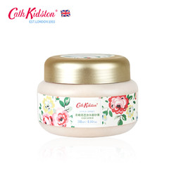 Cath Kidston CATH KIDSTON 磨砂膏 240g