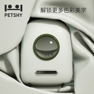 Petshy 沐风 猫包外出便携包太空舱 【35*30*45】CM 茱萸粉