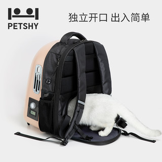 Petshy 沐风 猫包外出便携包太空舱 【35*30*45】CM 茱萸粉