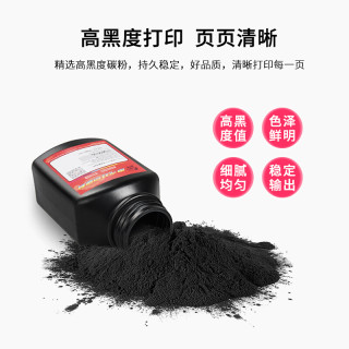 普伟CRG-050墨盒/感光鼓硒鼓适用佳能LBP913w LBP913wz MF913w MF913 CRG050黑色感光鼓(9000页) CRG-050