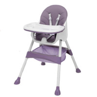 Kshatriya 刹帝利 婴儿餐椅+硅胶饭兜 香芋紫