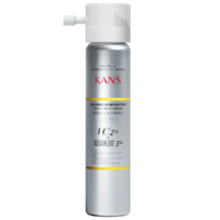 KanS 韩束 赋氧焕亮精华液 70ml