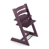 STOKKE 思多嘉儿 Tripp Trapp  儿童餐椅TT椅 莓果紫