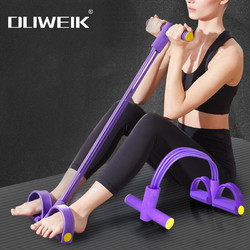 杜威克 仰卧起坐器材健身家用运动拉力器 减肥减肚子瘦腰收腹器 脚蹬拉力绳4管  紫色