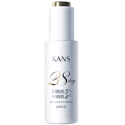 KANS 韩束 钻光焕亮水润精华液 10ml