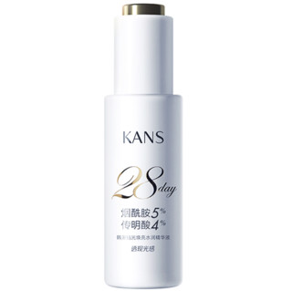 KanS 韩束 钻光焕亮水润精华液 30ml