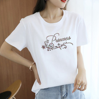 【优质全棉】春夏新款女款时尚圆领T恤 XL 白色