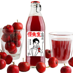 慢先生 山楂气泡水果汁 浓度50% 300mlx6瓶