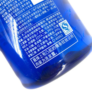 AQUAIR 水之密语 净澄水活洗发露 控油型 600ml